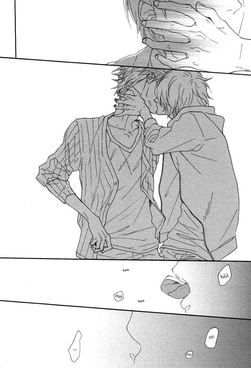 Blue-Sky-Complex-Ichikawa-Kei-Eng page 33