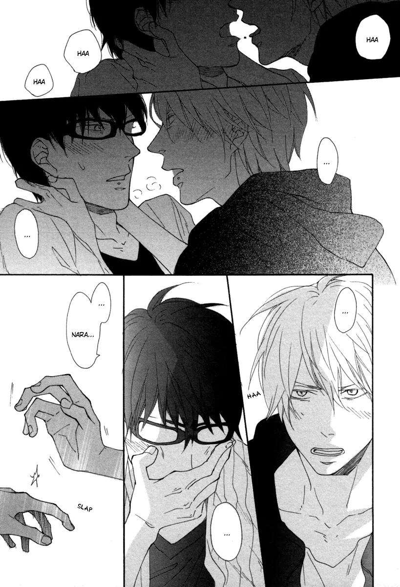 Blue-Sky-Complex-Ichikawa-Kei-Eng page 34