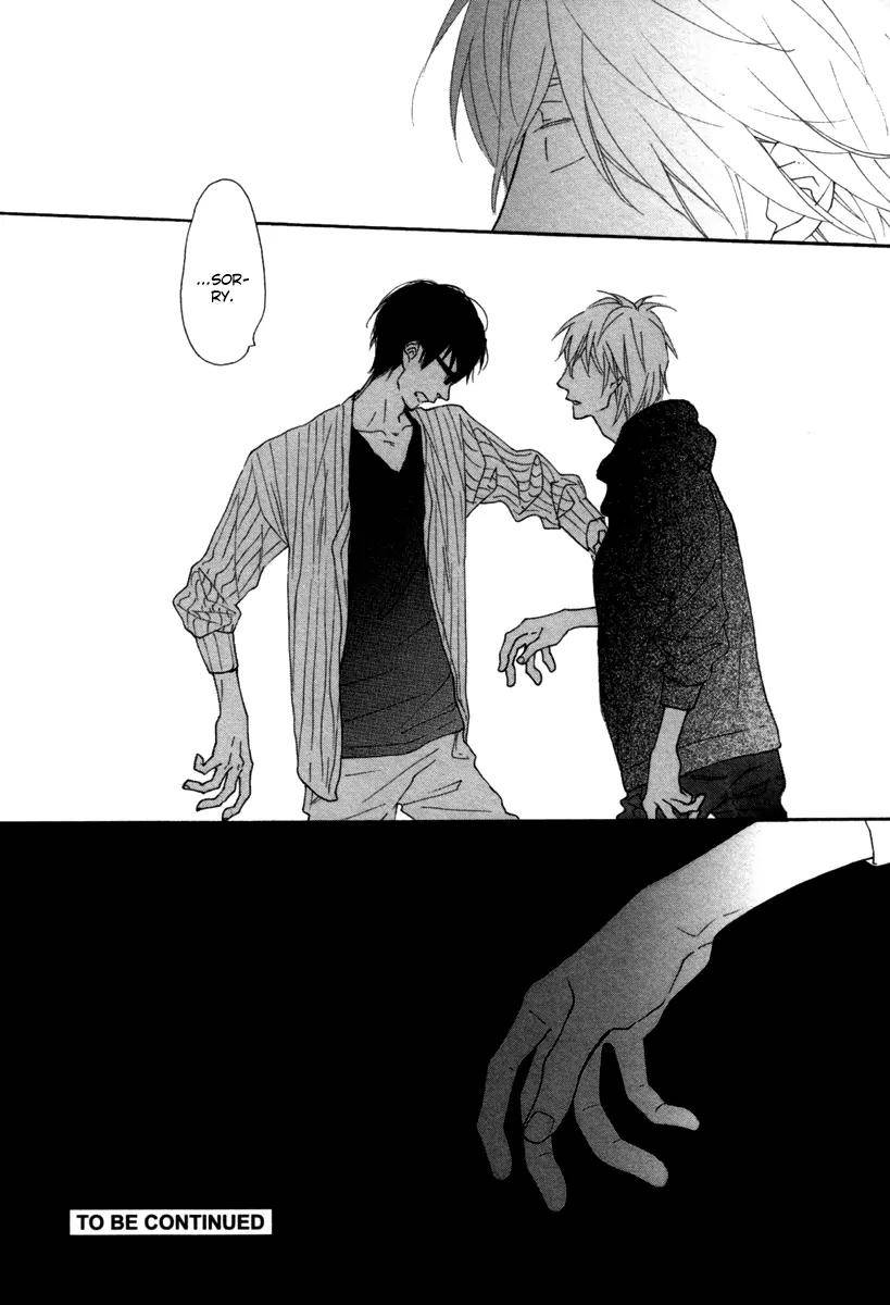 Blue-Sky-Complex-Ichikawa-Kei-Eng page 35