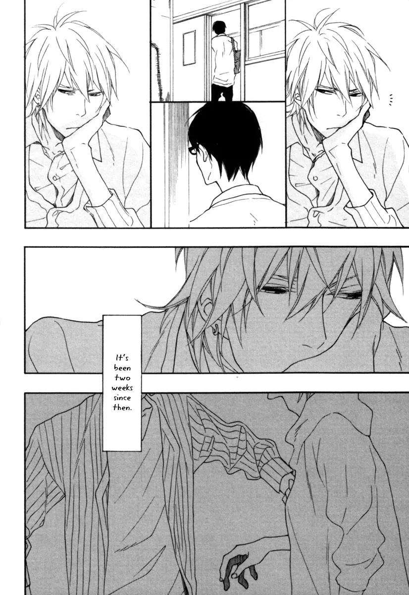 Blue-Sky-Complex-Ichikawa-Kei-Eng page 2