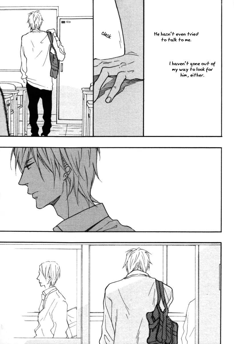 Blue-Sky-Complex-Ichikawa-Kei-Eng page 3