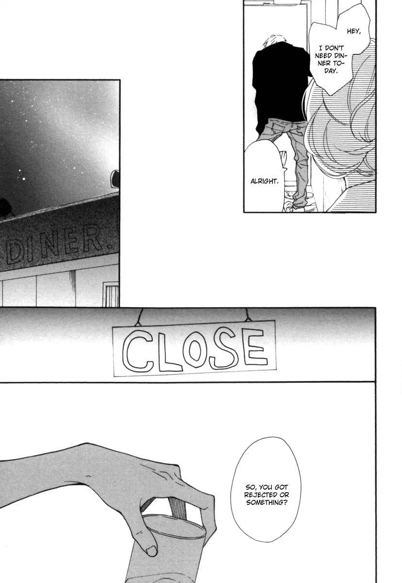 Blue-Sky-Complex-Ichikawa-Kei-Eng page 5