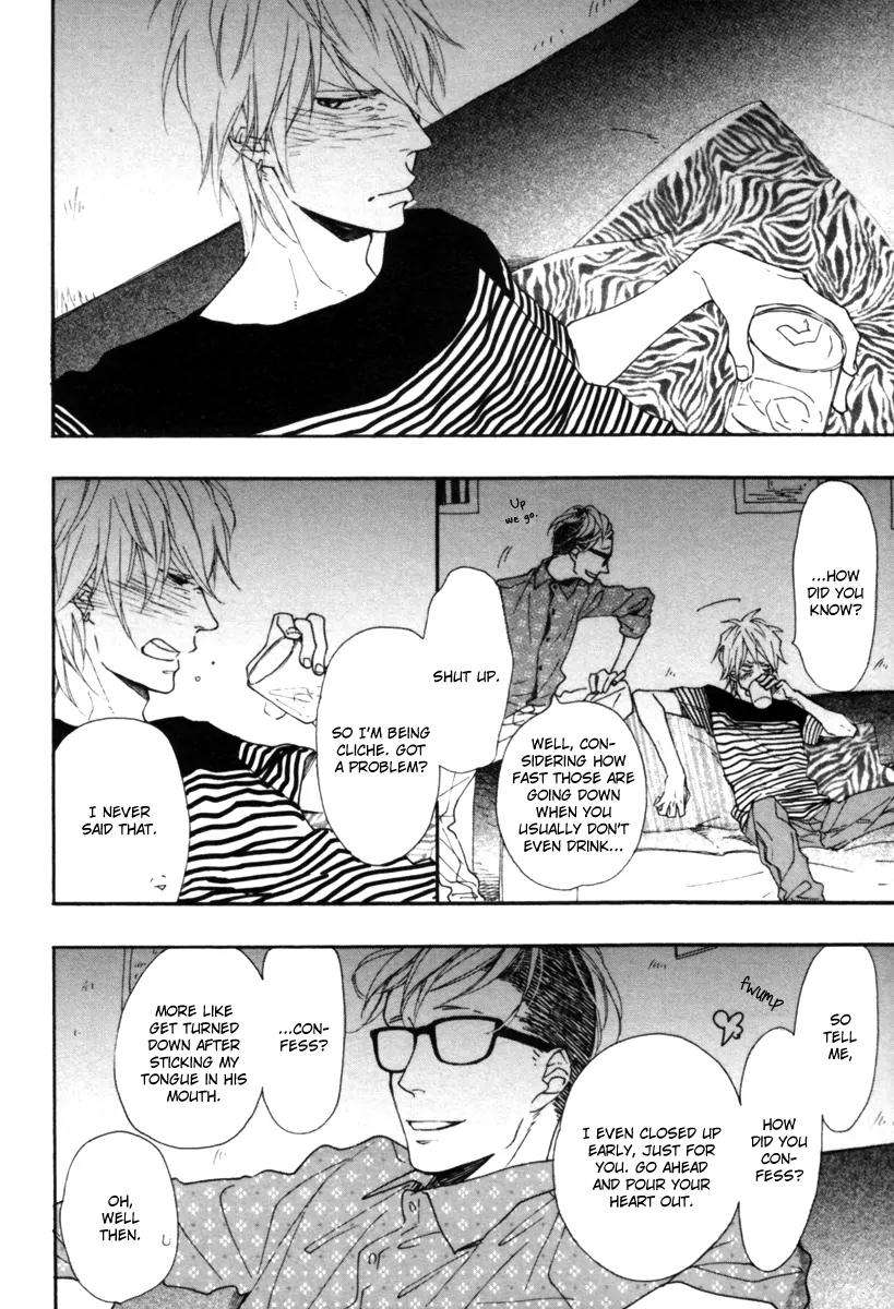 Blue-Sky-Complex-Ichikawa-Kei-Eng page 6