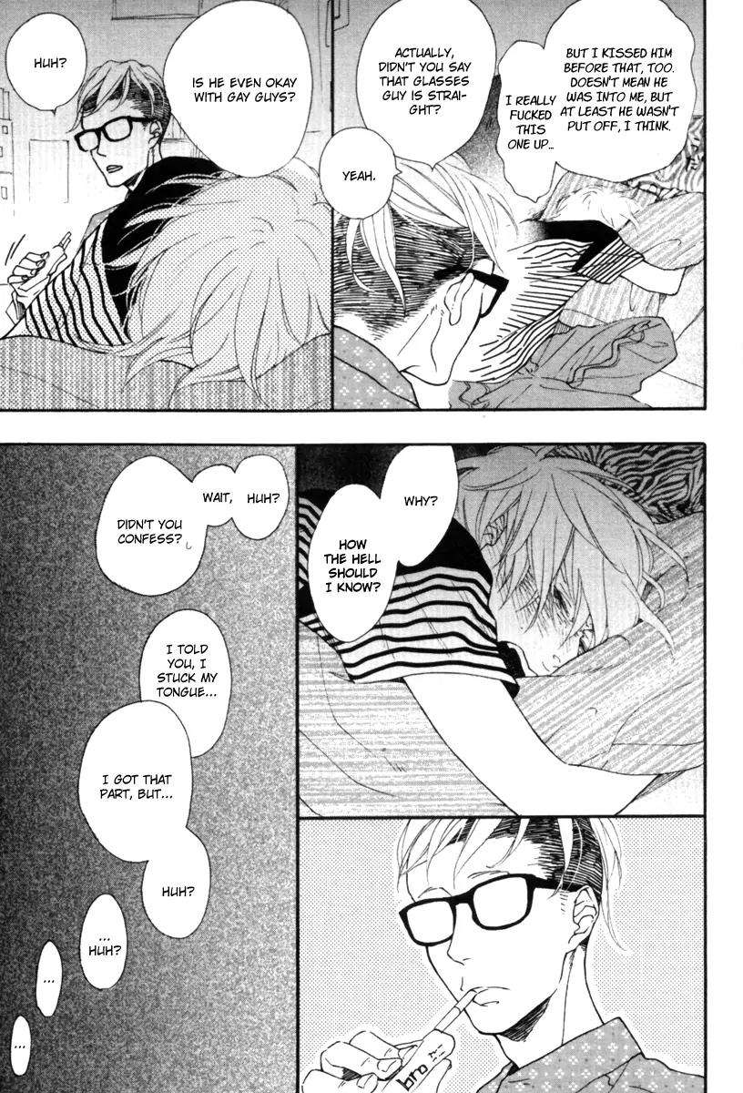 Blue-Sky-Complex-Ichikawa-Kei-Eng page 7