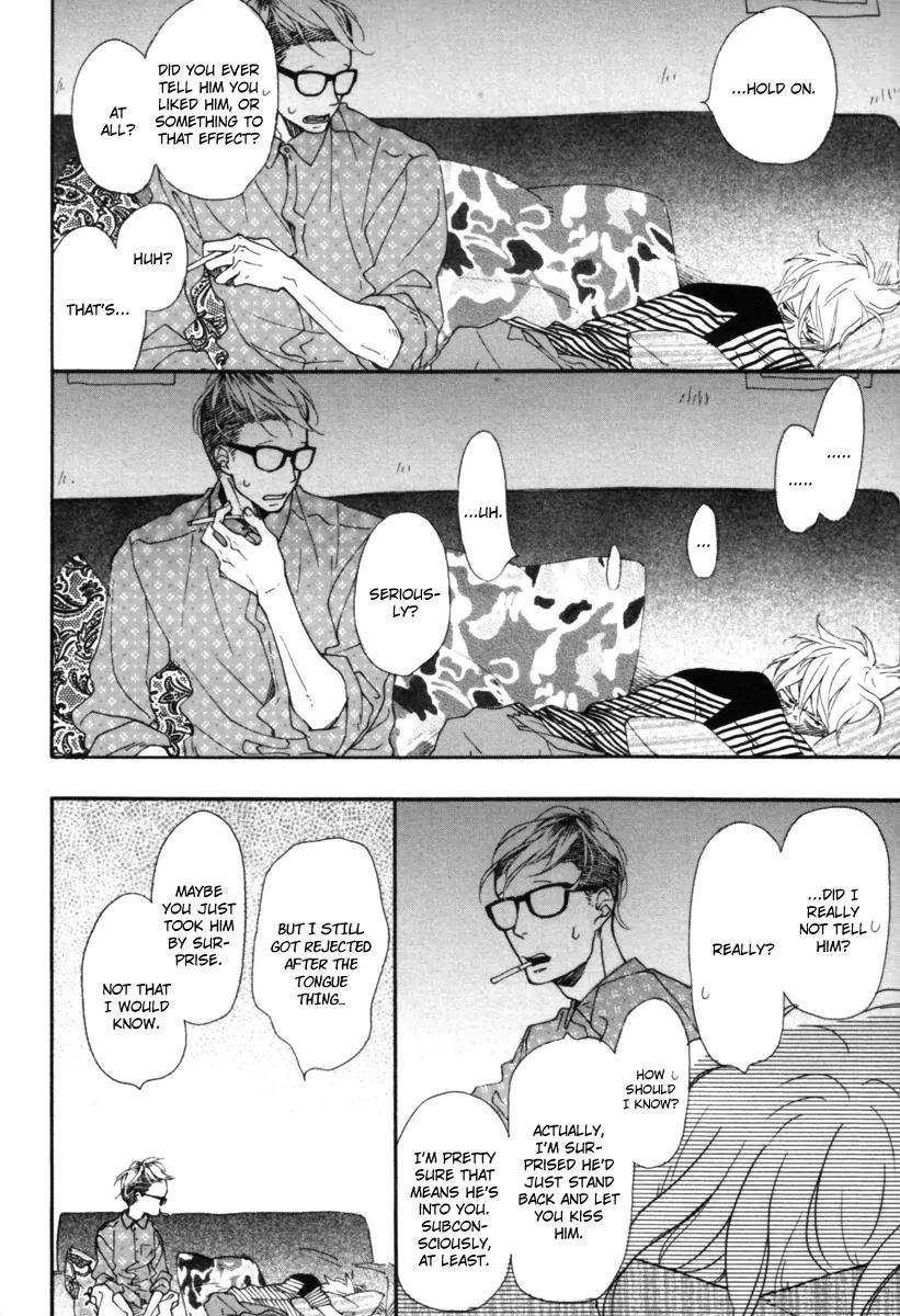 Blue-Sky-Complex-Ichikawa-Kei-Eng page 8