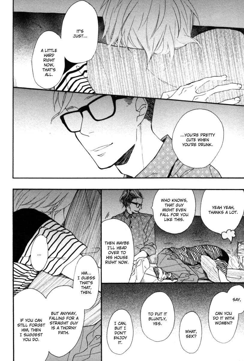 Blue-Sky-Complex-Ichikawa-Kei-Eng page 10
