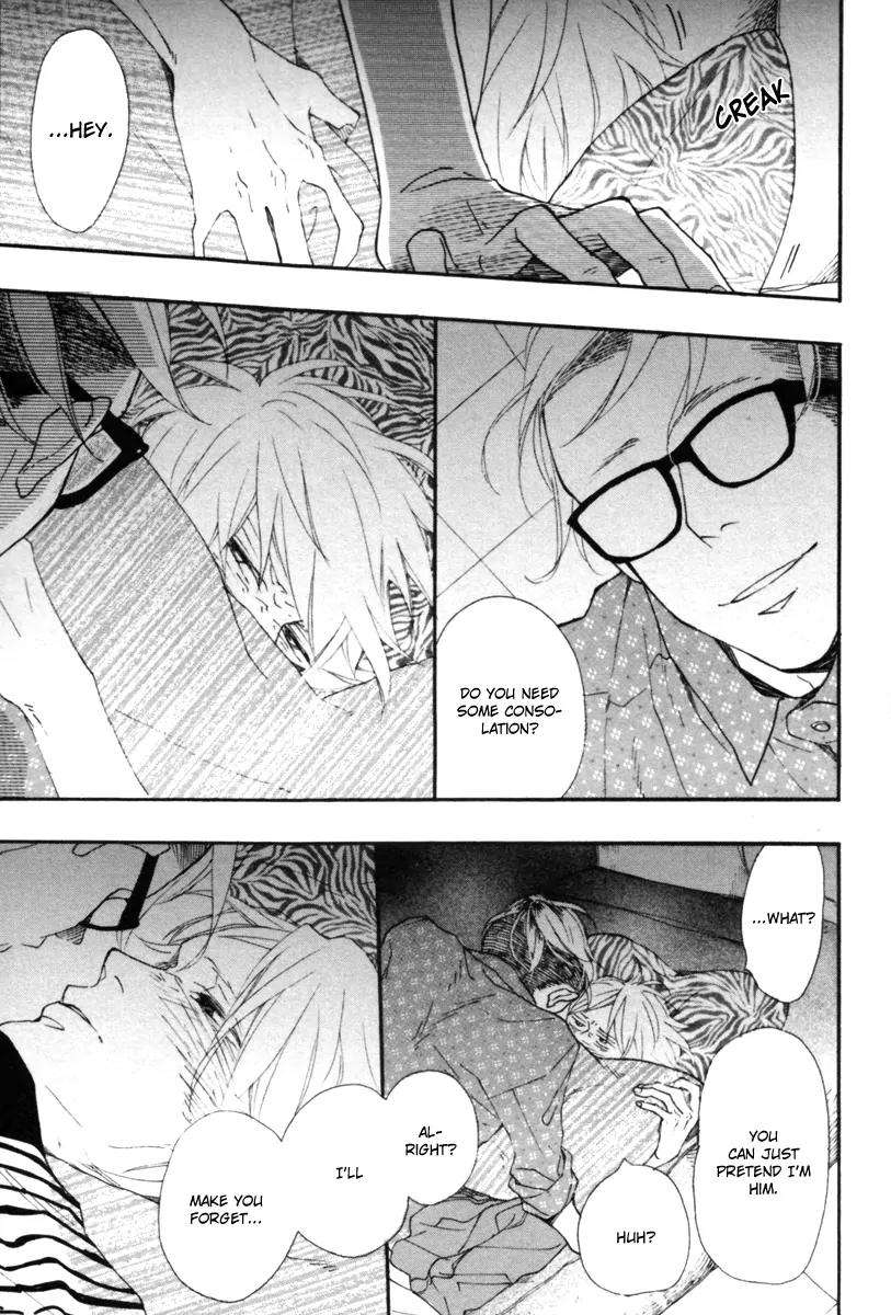 Blue-Sky-Complex-Ichikawa-Kei-Eng page 11