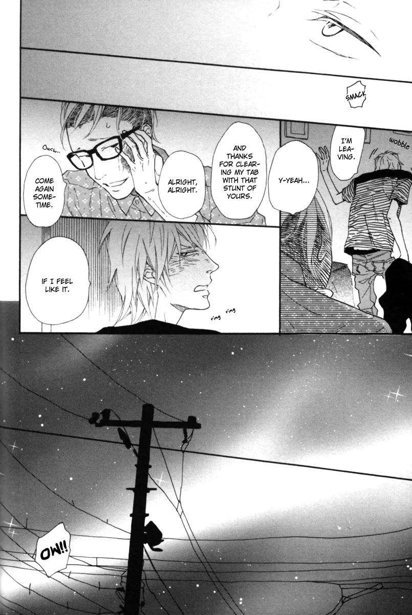 Blue-Sky-Complex-Ichikawa-Kei-Eng page 12
