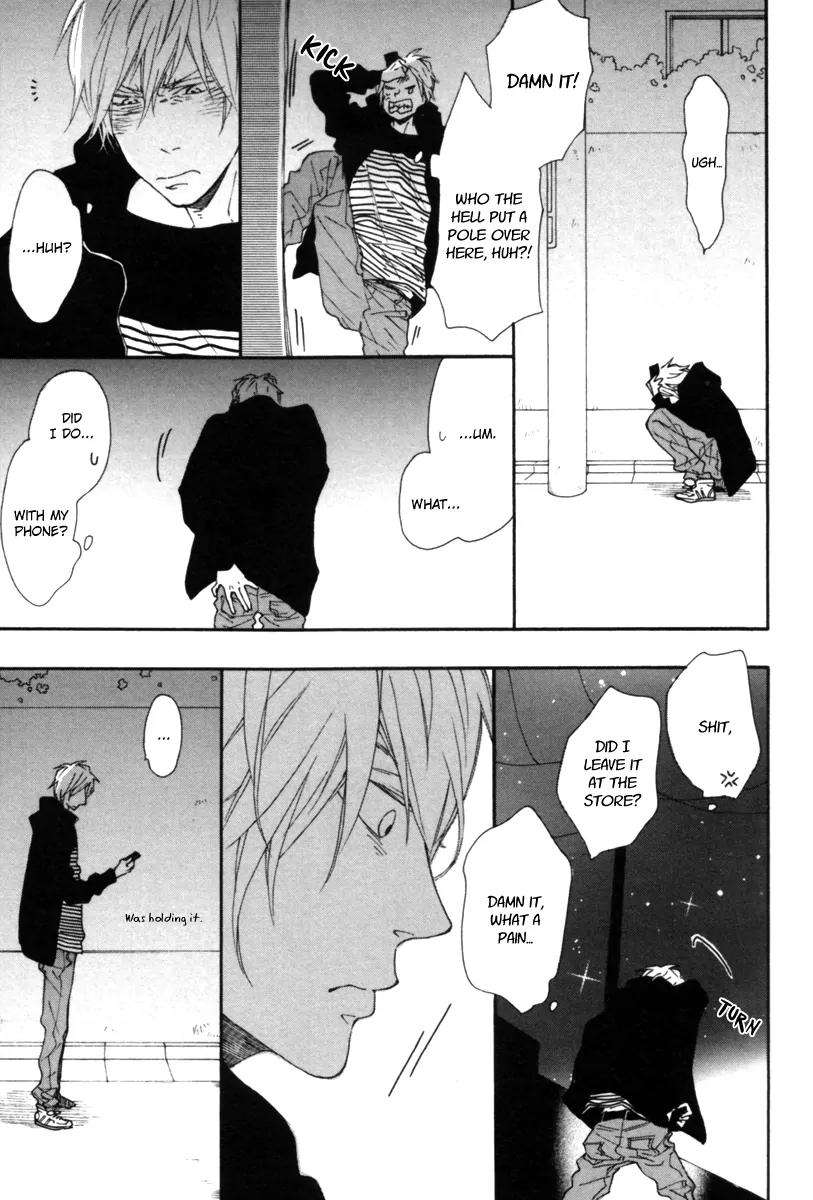 Blue-Sky-Complex-Ichikawa-Kei-Eng page 13