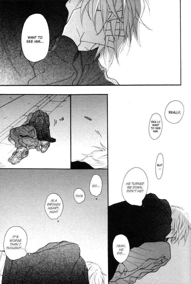 Blue-Sky-Complex-Ichikawa-Kei-Eng page 15