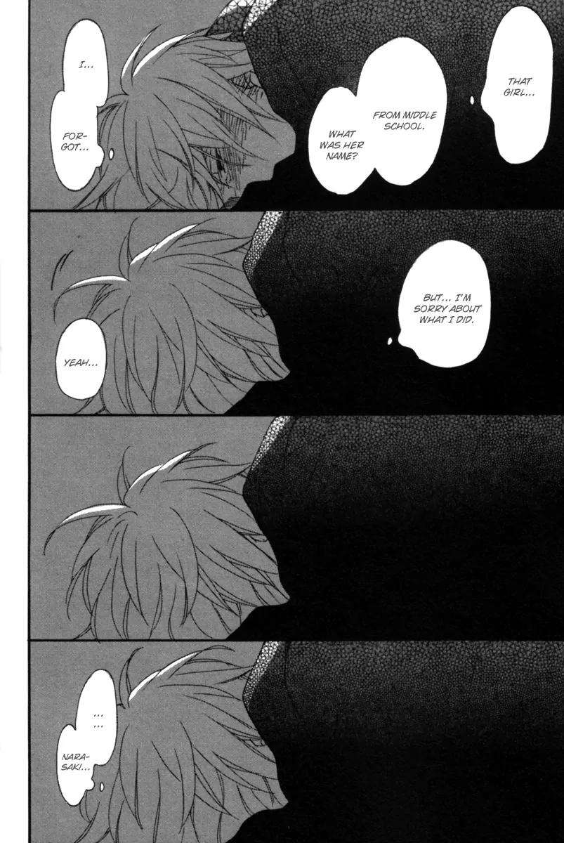 Blue-Sky-Complex-Ichikawa-Kei-Eng page 16