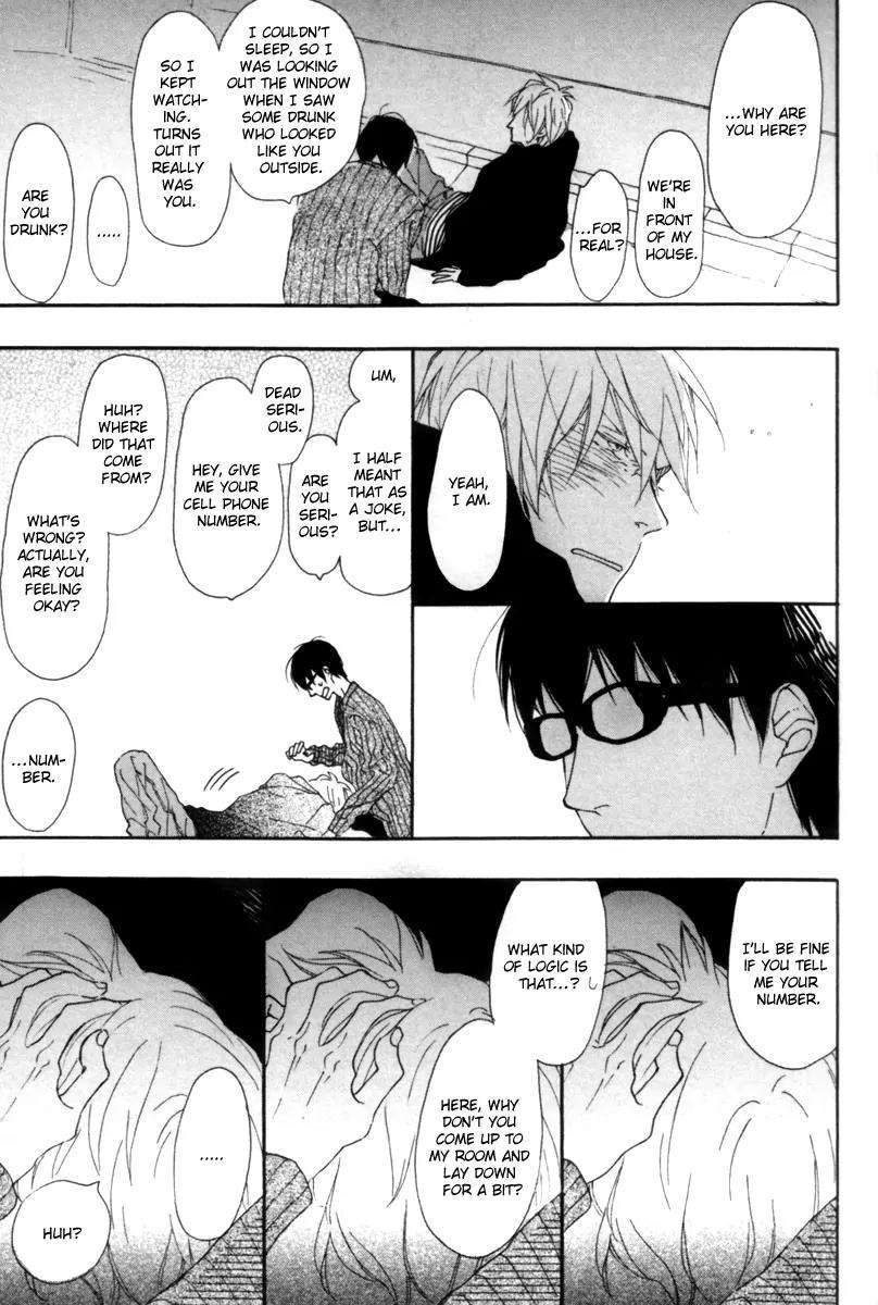 Blue-Sky-Complex-Ichikawa-Kei-Eng page 19