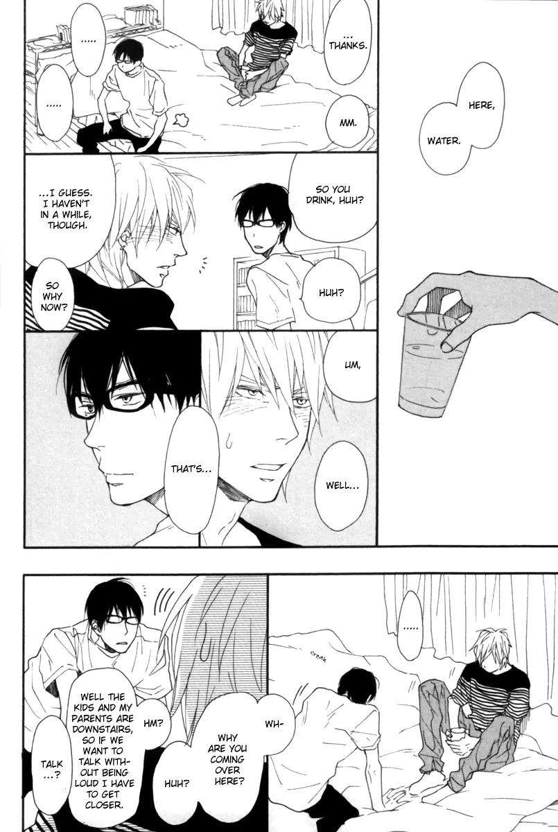 Blue-Sky-Complex-Ichikawa-Kei-Eng page 20