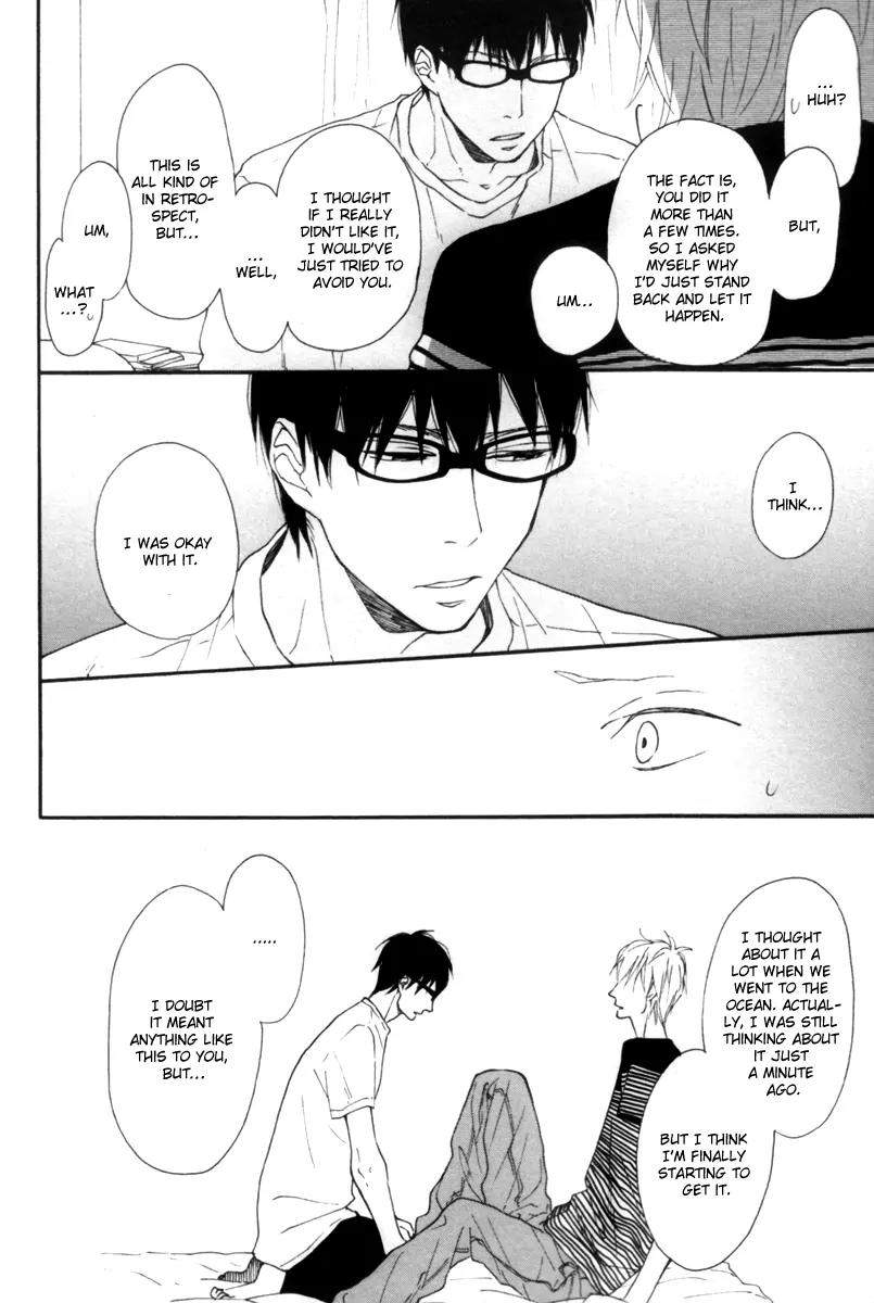 Blue-Sky-Complex-Ichikawa-Kei-Eng page 22