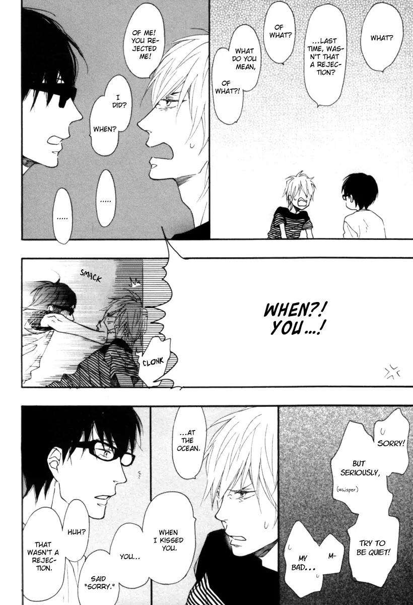 Blue-Sky-Complex-Ichikawa-Kei-Eng page 24