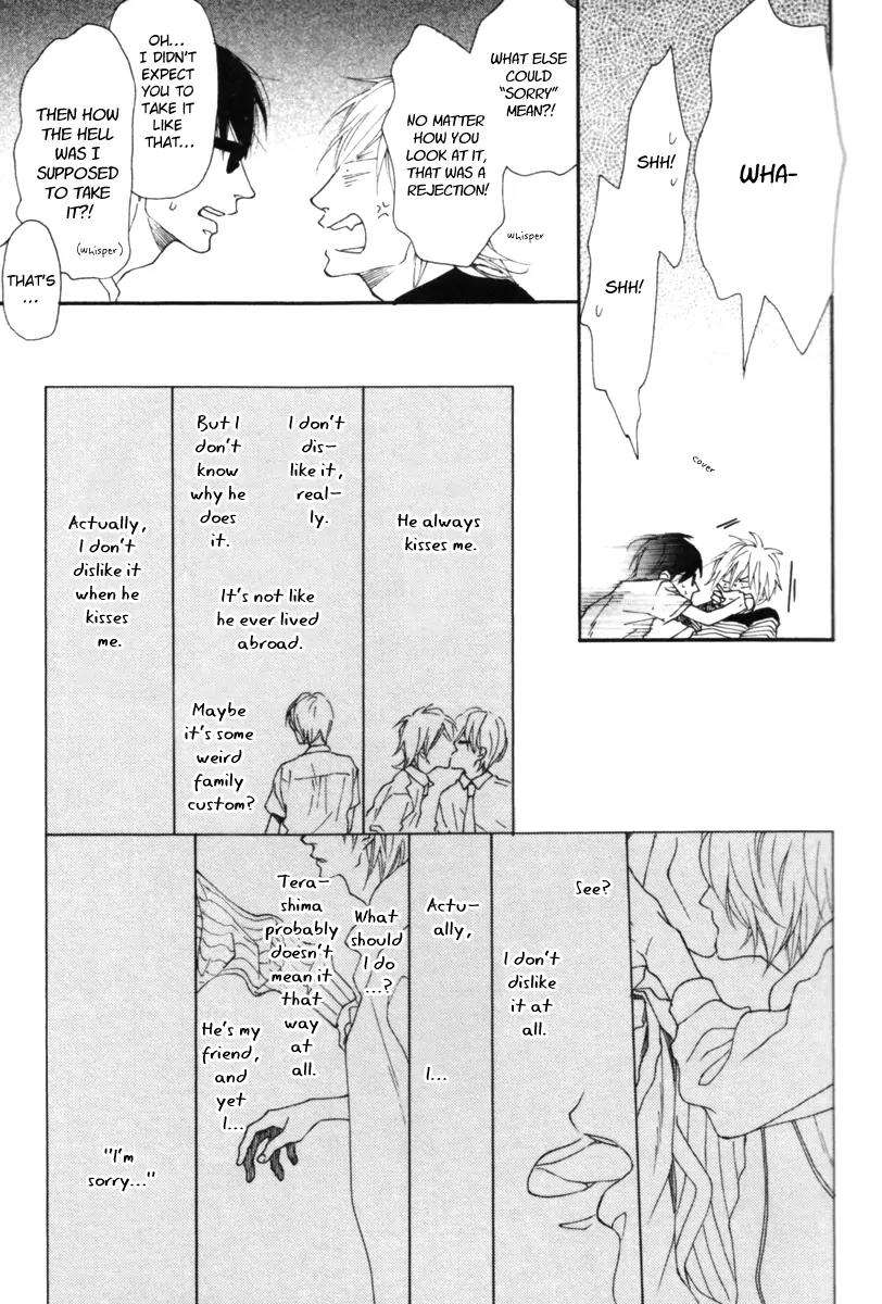 Blue-Sky-Complex-Ichikawa-Kei-Eng page 25