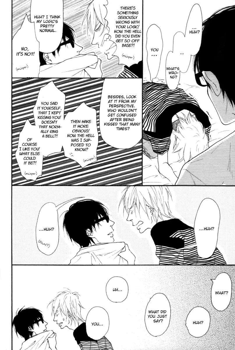 Blue-Sky-Complex-Ichikawa-Kei-Eng page 26