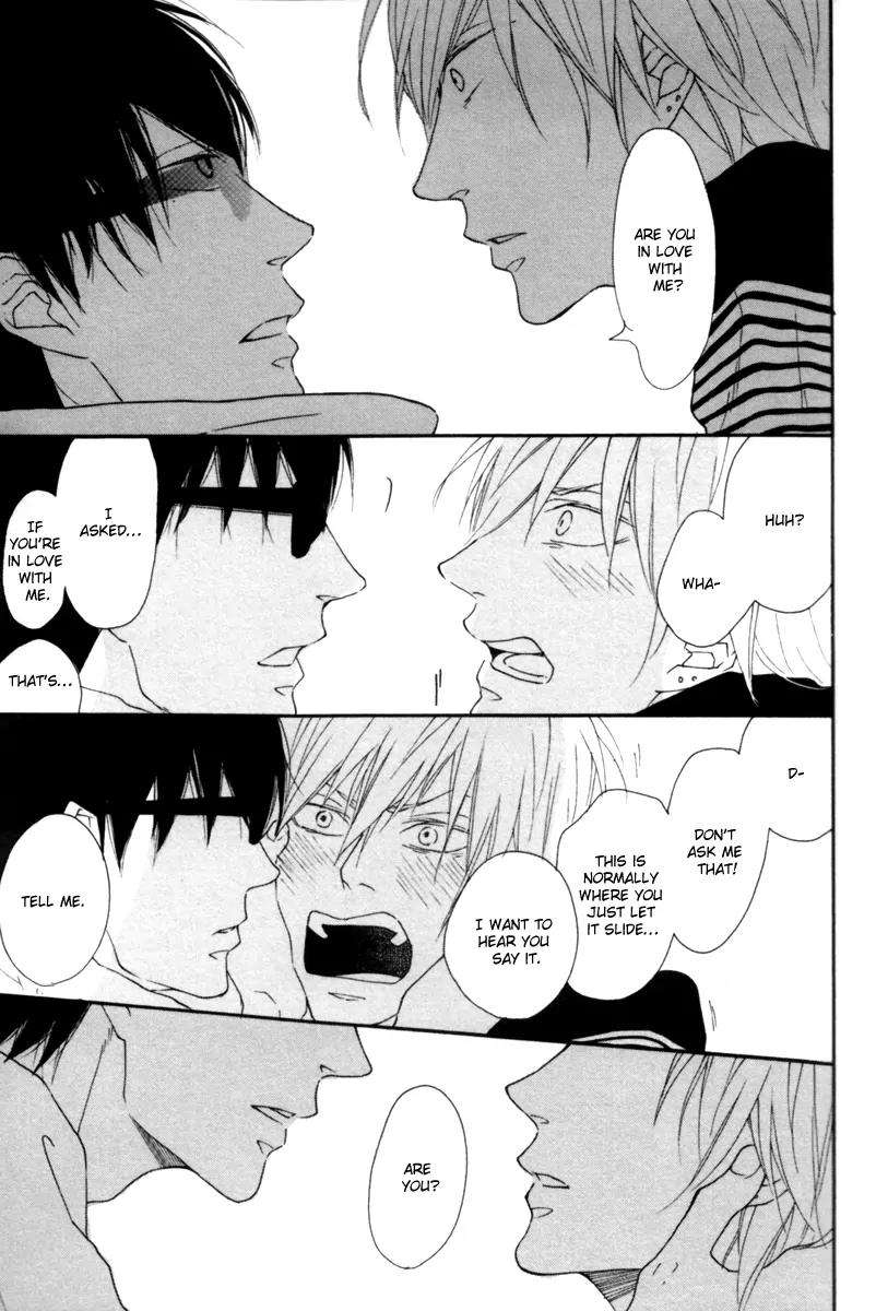 Blue-Sky-Complex-Ichikawa-Kei-Eng page 27
