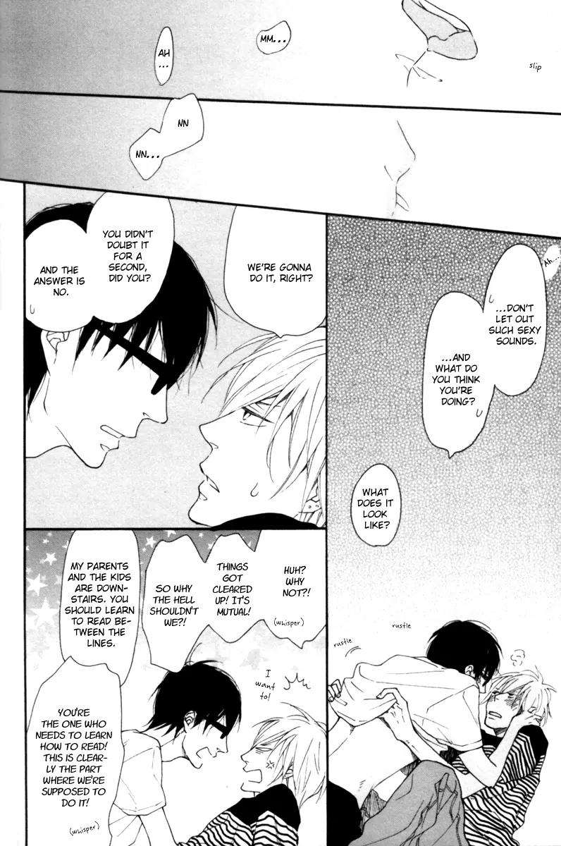 Blue-Sky-Complex-Ichikawa-Kei-Eng page 30