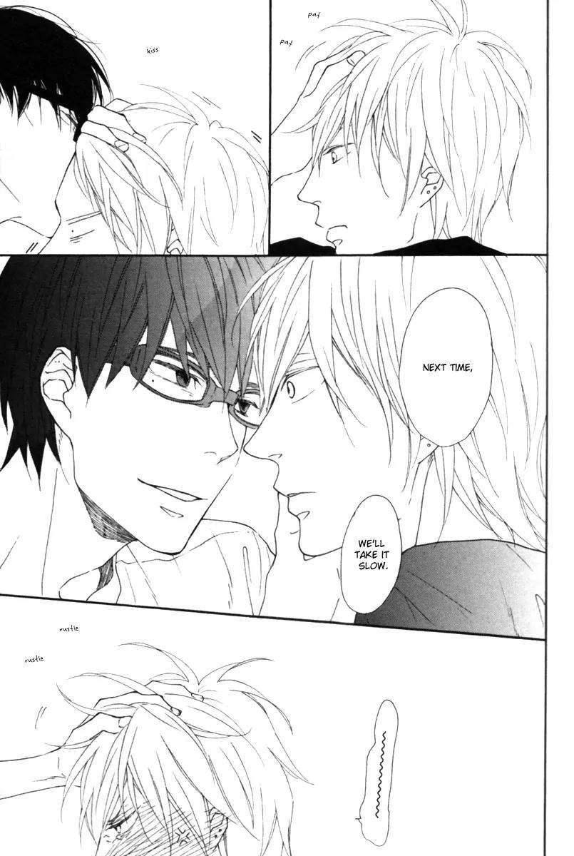 Blue-Sky-Complex-Ichikawa-Kei-Eng page 31