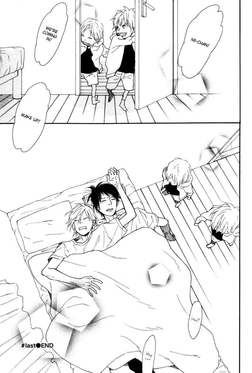 Blue-Sky-Complex-Ichikawa-Kei-Eng page 37