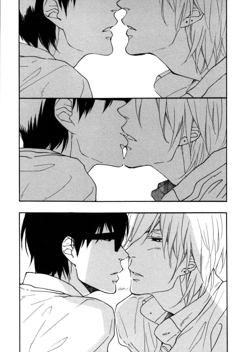 Blue-Sky-Complex-Ichikawa-Kei-Eng page 39