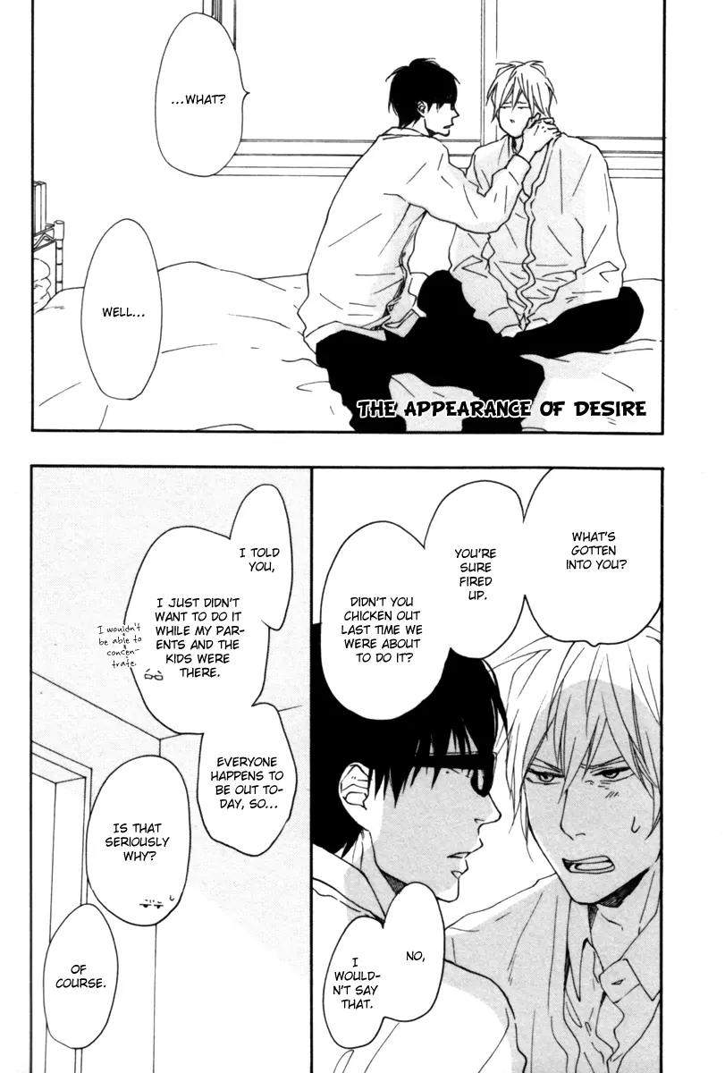 Blue-Sky-Complex-Ichikawa-Kei-Eng page 40