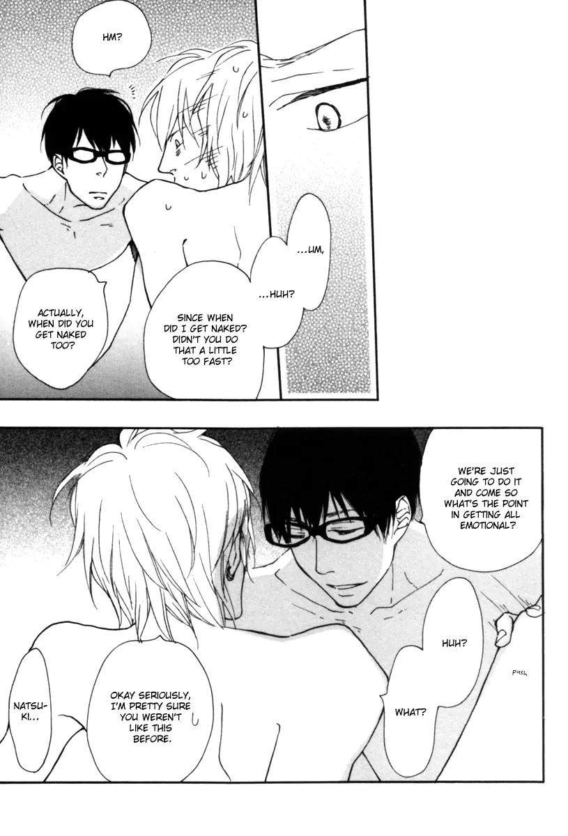 Blue-Sky-Complex-Ichikawa-Kei-Eng page 43