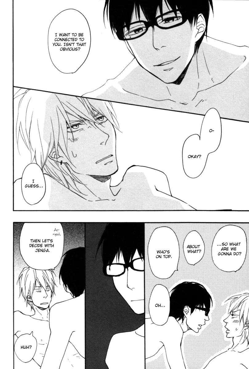 Blue-Sky-Complex-Ichikawa-Kei-Eng page 44