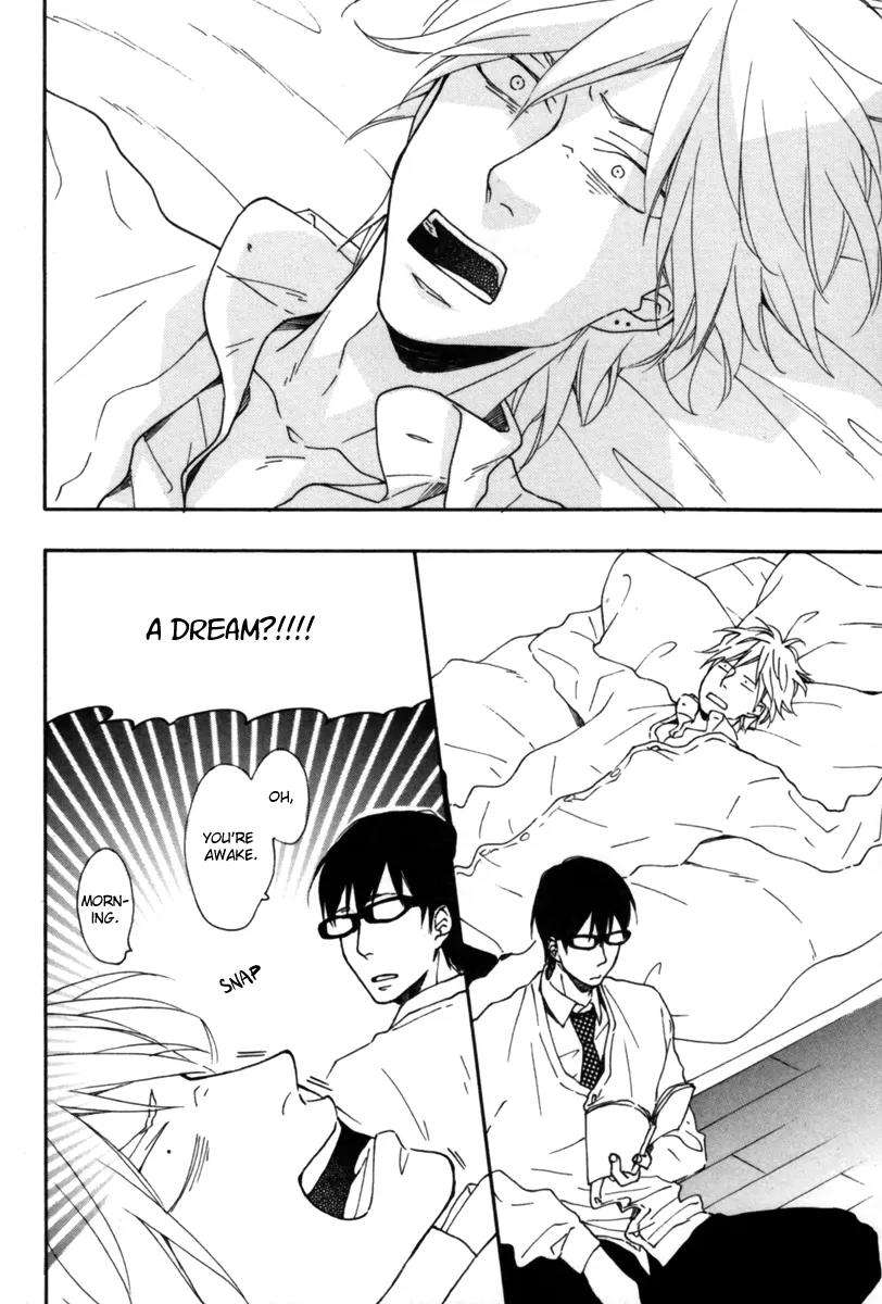 Blue-Sky-Complex-Ichikawa-Kei-Eng page 46