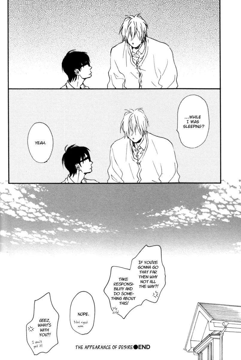 Blue-Sky-Complex-Ichikawa-Kei-Eng page 48