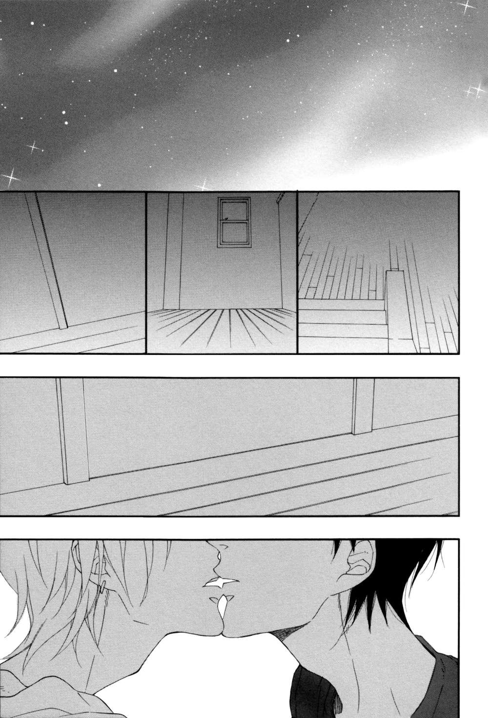 Blue-Sky-Complex-Ichikawa-Kei-Eng page 4