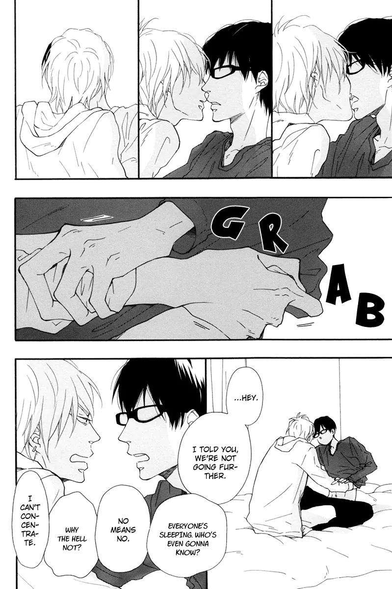 Blue-Sky-Complex-Ichikawa-Kei-Eng page 5