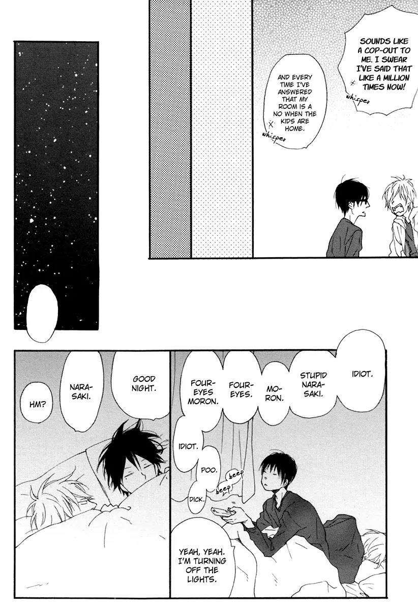 Blue-Sky-Complex-Ichikawa-Kei-Eng page 6