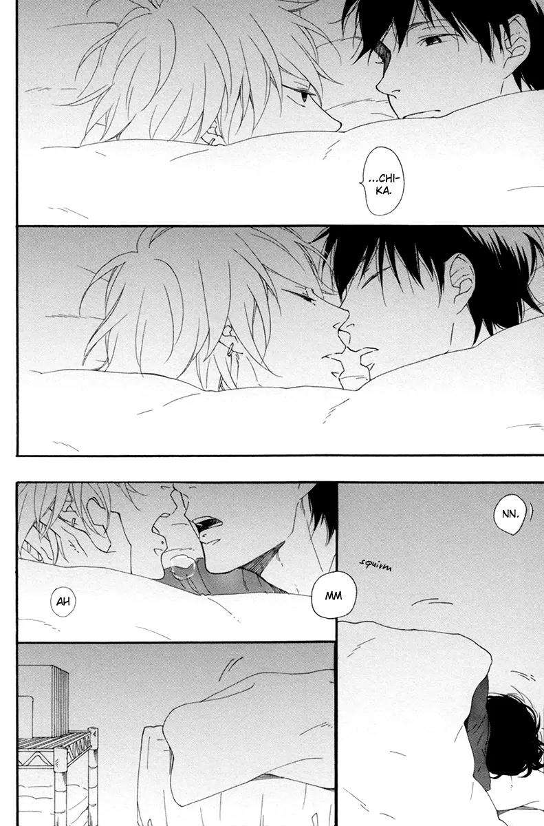 Blue-Sky-Complex-Ichikawa-Kei-Eng page 7
