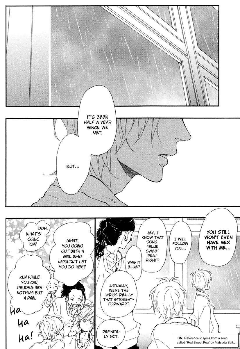 Blue-Sky-Complex-Ichikawa-Kei-Eng page 9