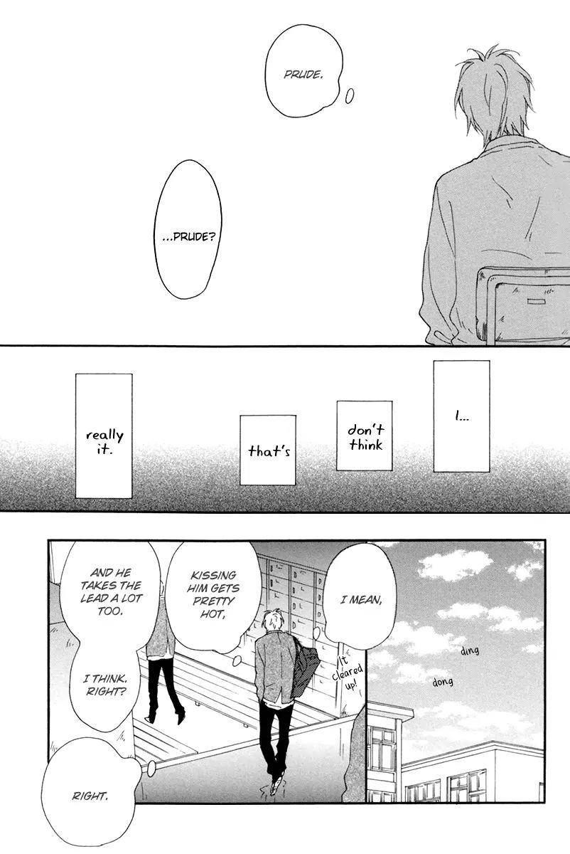 Blue-Sky-Complex-Ichikawa-Kei-Eng page 10
