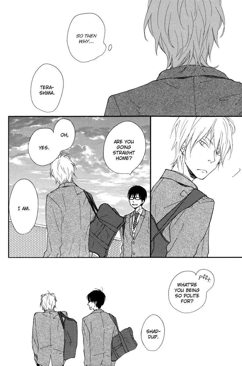 Blue-Sky-Complex-Ichikawa-Kei-Eng page 11