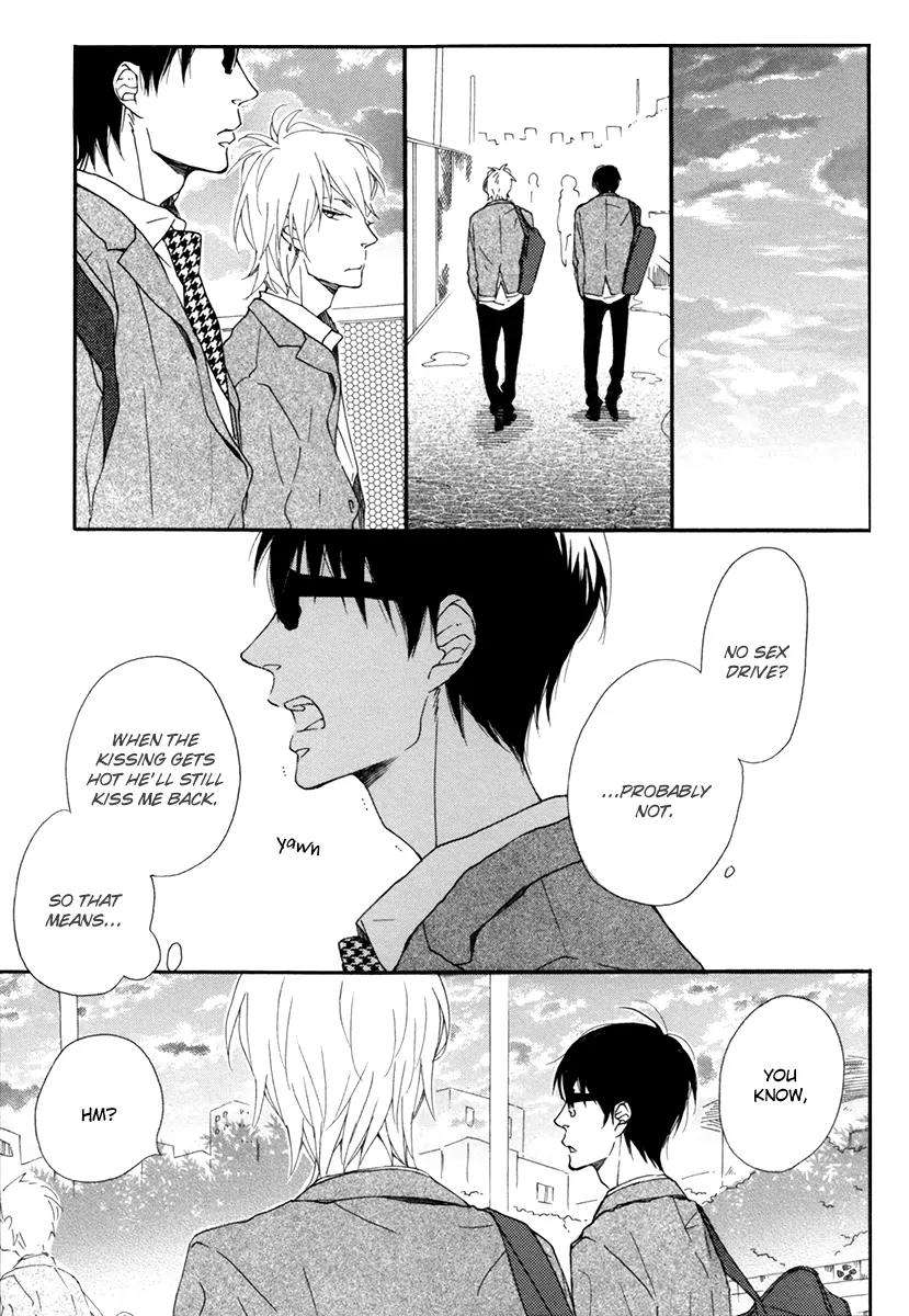 Blue-Sky-Complex-Ichikawa-Kei-Eng page 12