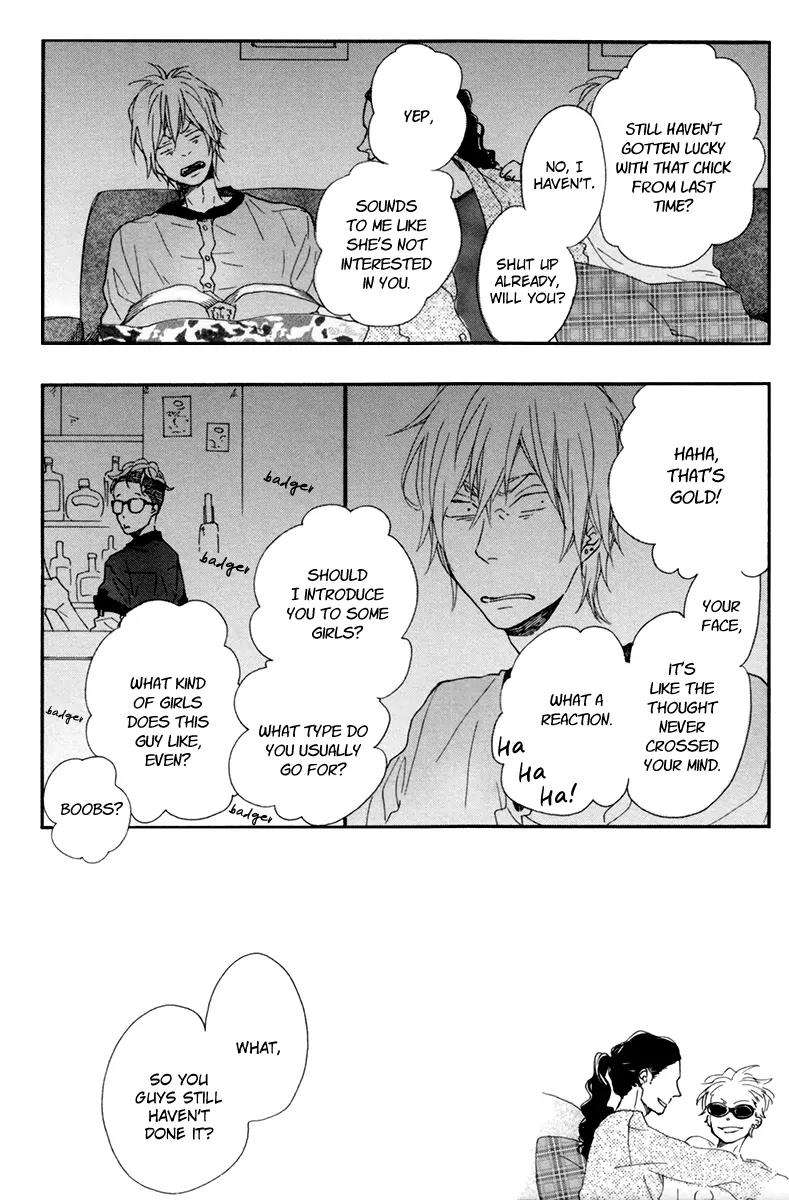 Blue-Sky-Complex-Ichikawa-Kei-Eng page 15