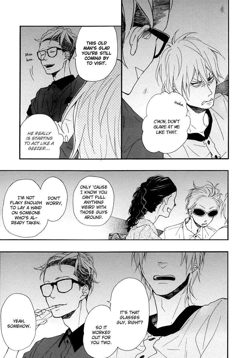 Blue-Sky-Complex-Ichikawa-Kei-Eng page 16