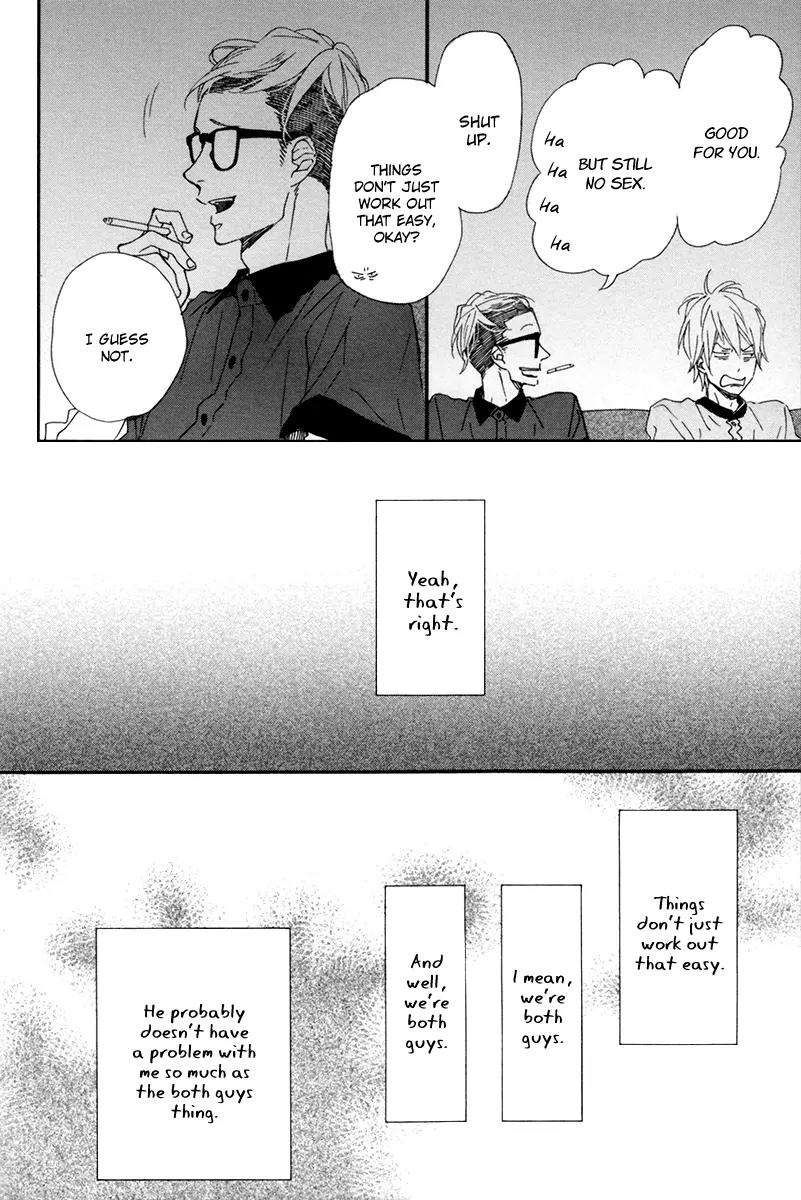 Blue-Sky-Complex-Ichikawa-Kei-Eng page 17