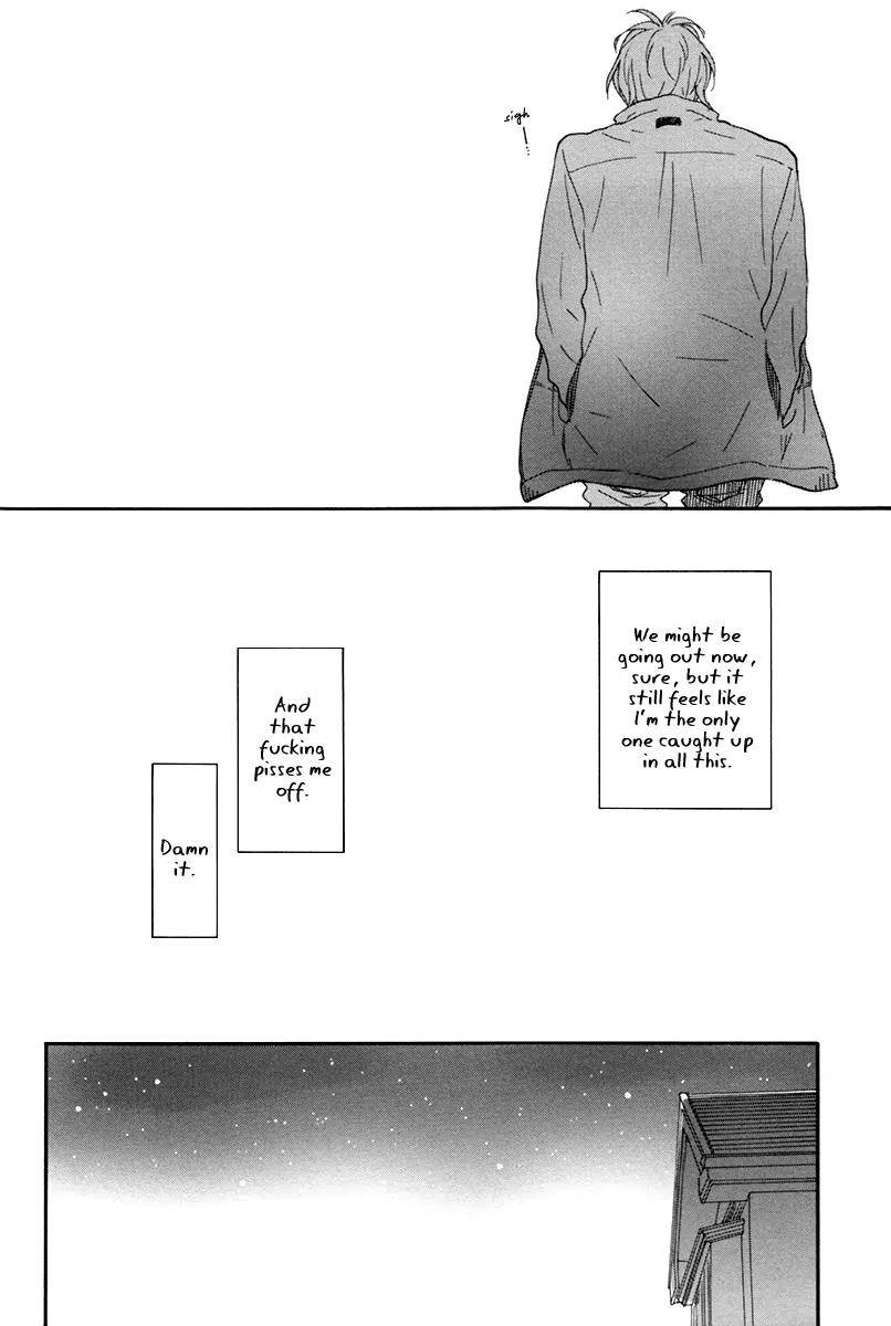 Blue-Sky-Complex-Ichikawa-Kei-Eng page 19