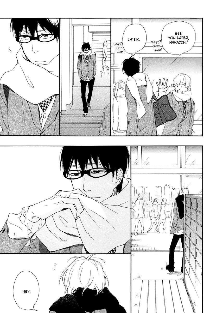 Blue-Sky-Complex-Ichikawa-Kei-Eng page 26