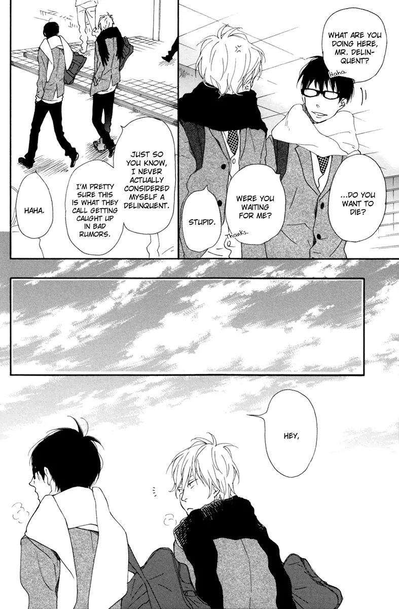 Blue-Sky-Complex-Ichikawa-Kei-Eng page 27