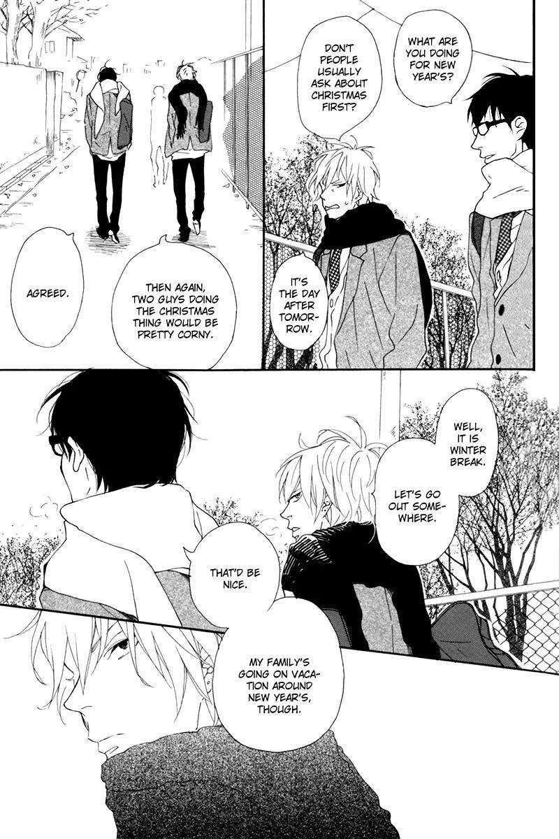 Blue-Sky-Complex-Ichikawa-Kei-Eng page 28
