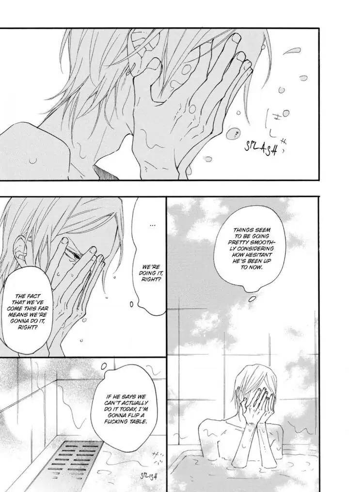 Blue-Sky-Complex-Ichikawa-Kei-Eng page 3