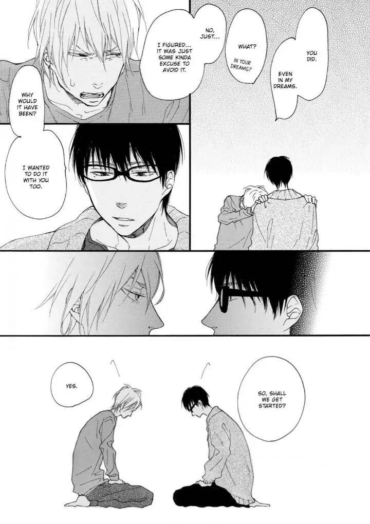 Blue-Sky-Complex-Ichikawa-Kei-Eng page 7