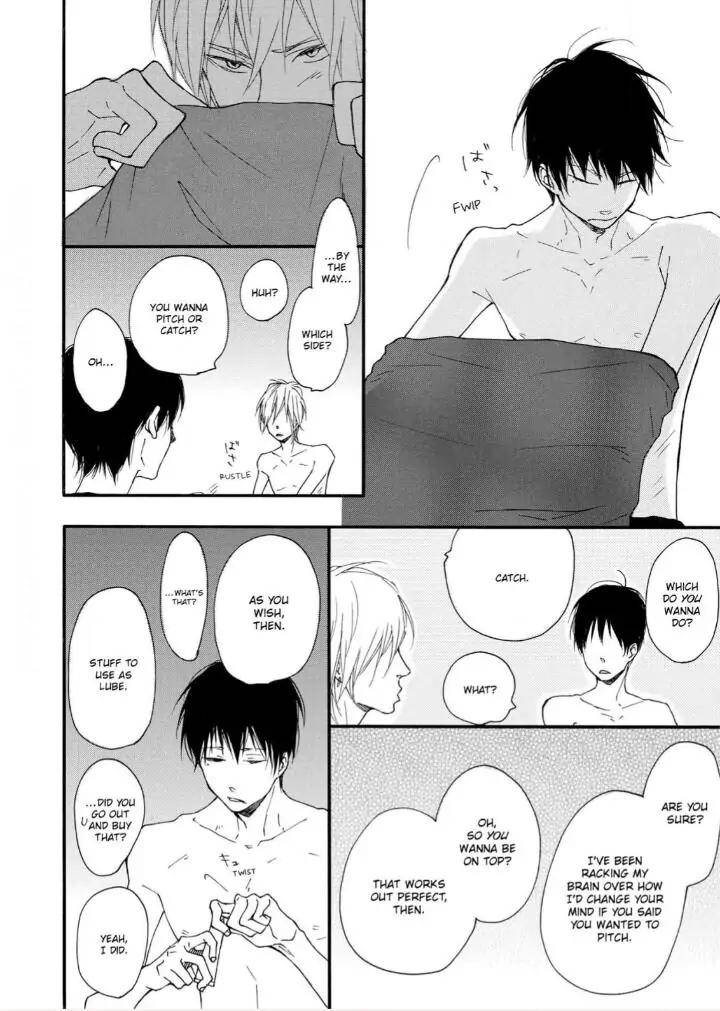 Blue-Sky-Complex-Ichikawa-Kei-Eng page 8