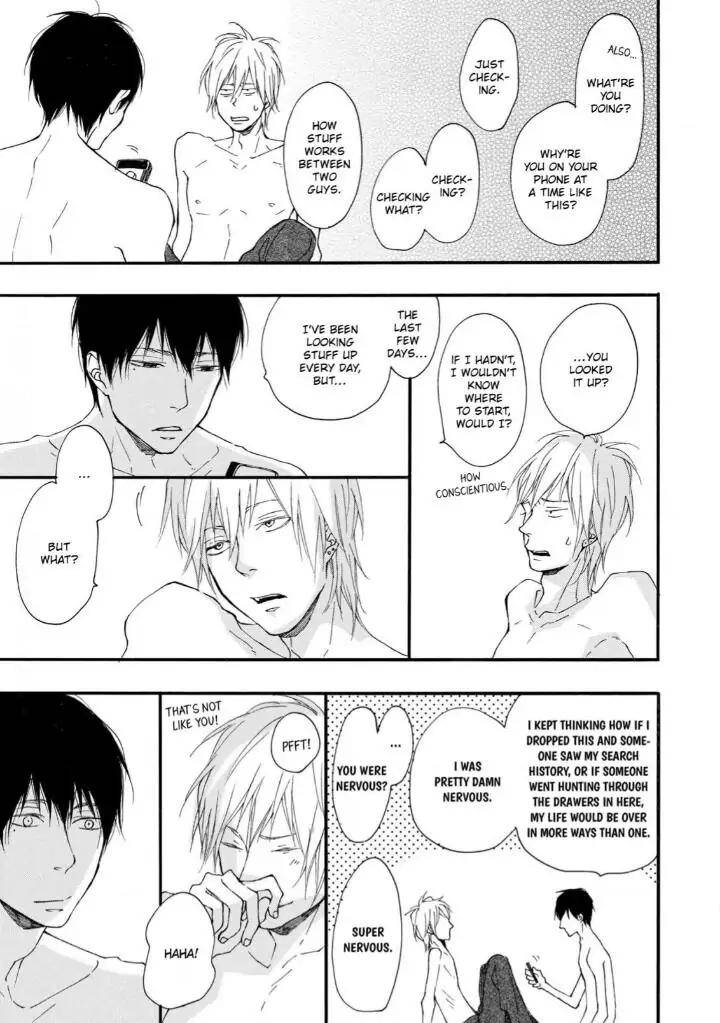 Blue-Sky-Complex-Ichikawa-Kei-Eng page 9
